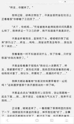 云手机网页版登录入口